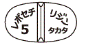外径画像