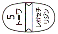 外径画像
