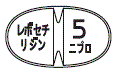 外径画像