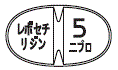 外径画像