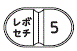 外径画像