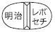 外径画像