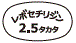 外径画像