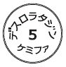外径画像