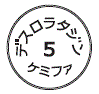 外径画像