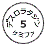 外径画像