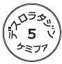 外径画像