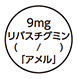 外径画像