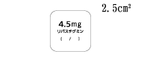 外径画像