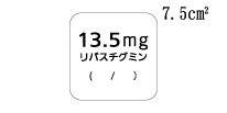 外径画像