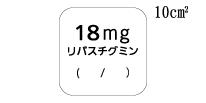 外径画像