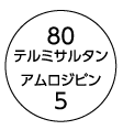 外径画像
