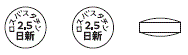外径画像