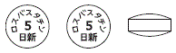 外径画像