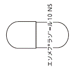 外径画像