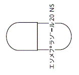 外径画像