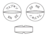 外径画像