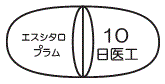 外径画像