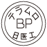 外径画像