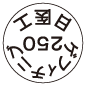 外径画像