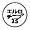 外径画像