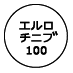外径画像