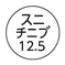 外径画像