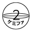 外径画像