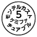 外径画像