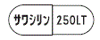外径画像