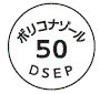 外径画像