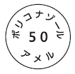 外径画像