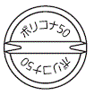 外径画像