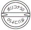 外径画像