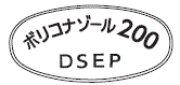 外径画像