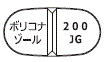 外径画像