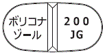 外径画像