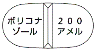 外径画像