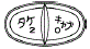 外径画像