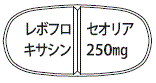 外径画像