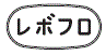 外径画像