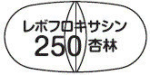 外径画像