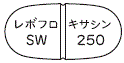 外径画像