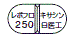 外径画像