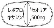 外径画像