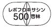 外径画像