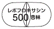 外径画像