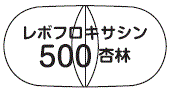 外径画像