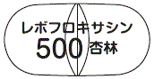 外径画像