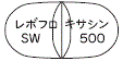 外径画像